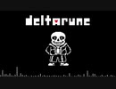 Deltarune - Megalovania