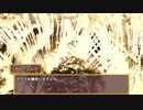 【ＨＰ１のサンタクロースが２０１９年の思い出と共に子どもたちへ聖夜の夢を届ける心温まるアクションＲＰＧ】常に危険と隣り合わせなサンタさんの聖夜の風景【実況】　その７