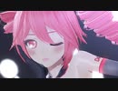 【MMD】重音テト「好きって言って」【UTAU】