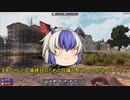 【7Days to Die】α18 ゆっくり実況 新拠点の作成！[tokiminG動画No.10]