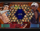 KOF０２UM 西日暮里VERSUS・第４７０回紅白戦・その３（ラスト）