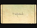 Notebook歌ってみた【雪瀬】