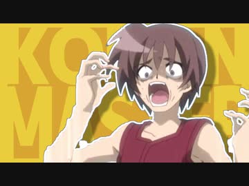 股間みたいなK1が狙われてる限界集落はどうすりゃいいですか？