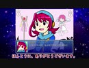 「Drop of the world」ゆっくり実況してみた。その77