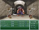 RPGツクール2000サンプルゲーム『海賊』をゆっくり実況プレイPart03