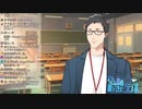 カップルのとある行動について考察する社【にじさんじ】