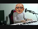 やったぜ。　投稿者：変態糞一般男性