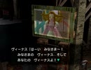 ポケモンコロシアム実況：剣と盾を携え挑むコロシアム　part25