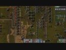 【Factorio】ファクトリオ 自動工場作成ゲー マルチ実況プレイ212