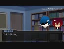 【刀剣CoC】燭と伽羅が自作シナリオに挑む ③