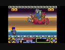 ［大人になって］がんばれゴエモン3を実況プレイ part8
