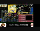 オットセイと往く弐寺ギタドラ奮闘記～ギタフリ編其の26～