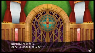 ダンジョントラベラーズ2-2大体初見の鍛冶縛り＋α実況プレイPart127