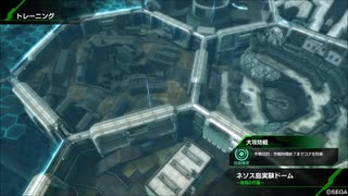 ボーダーブレイクPS4 大攻防 防衛側 BGM