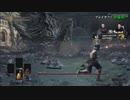 【編集】加藤純一＆もこうのダークソウルⅢ#7