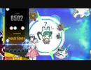 DJMAX RESPECT V「Don't Die」(6BSC)