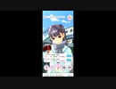 ラブプラス EVERY実況プレイ.part19　ウシシ（生放送主）