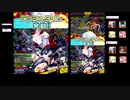 【ボンバーガール】　ボムタウン4.1　グレイ　2019/12/30