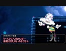 【シノビガミ】星色夜空 part1【テトラさんの金で寿司を喰う会】