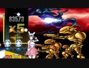 DJMAX RESPECT V「Cherokee」(6BSC)