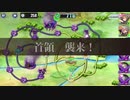 政剣マニフェスティア　訓練島Lv6　12/25～1/22　　4人攻略　236秒　