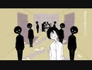 aun - 皮肉を言って feat. 初音ミク