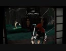 Aragami -荒神-の実況プレイ動画 26