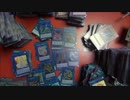 遊戯王　自称痛コレクターが開封動画をやってみた 番外113