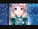 【アイマスRemix】 さよならアンドロメダ -Invisible Universe Remix- 【Rock Band Arrange】