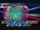 せかくろにトライ ★実況プレイ Part211