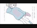 イル・ピッコロレ◆歌ってみた【ぎゅうたろす】
