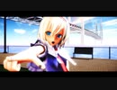 【東方MMD】アリスで「奇跡さえも」（カメラ配布）