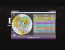 simai ある日願いがかなったんだ [DX/MASTER]