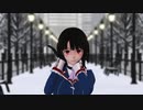 【MMD艦これ】 高雄で好き！雪！本気マジック