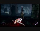 【ゆっくり実況】愛し愛されるスイッチ版DbD Part8