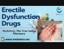 ED薬をオンラインで購入する| 一般的な#ED錠剤サプライヤー| (Tadalafil) インドのタダラフィル錠の価格