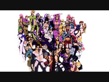 【ジョジョMMD】2019年のモデルまとめ