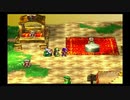 ドラゴンクエストⅣをプレイするpart7