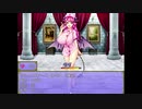 LustGrimm part18