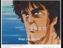 ラブライブ！サンシャイン！！が気づかないうちに北斗の拳2OPになる