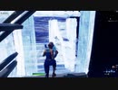 フォートナイト