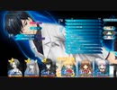 この大自然を心ゆくまで謳歌するRewrite_Harvest_festa!　実況プレイ30