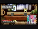 【実況】イケボ声優を目指して、積木崩し修行 (9積み木)【Art of Balance】