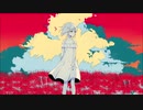 【歌ってみた】ヨヒラ covered by にょぶ＠大使