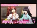 【新サクラ大戦：Sakura Wars#14】こっち来る！？そんな倒れ方せーへんやろぉ