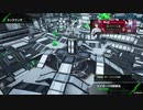 BBPS4　エイオースを零脚で駆ける β側
