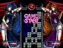 スーパーテトリス3スパークリスをプレイpart10(終)【プレイ動画】
