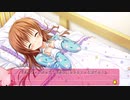 【PS4Pro】花咲ワークスプリング! 花咲ののかルート Part8