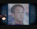 【Civ6GS】インカ 天下惣無事令 part1【外交】