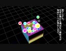 【MMD】おとしだまVer2020配布